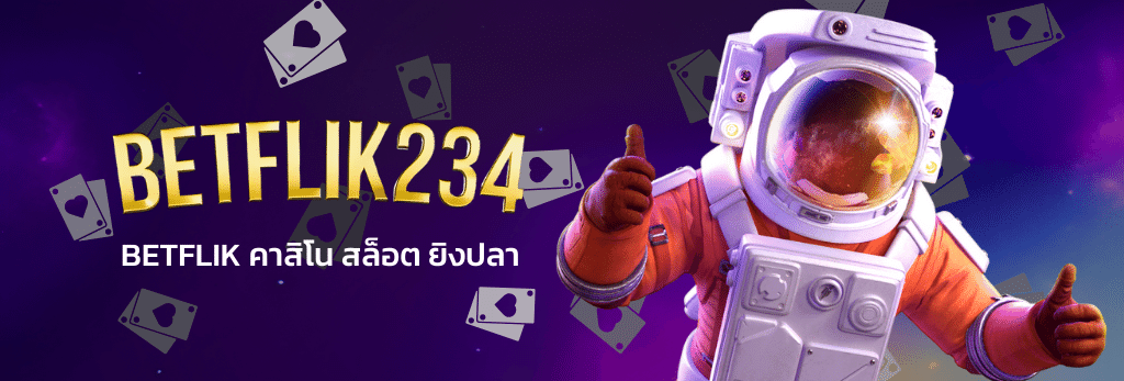 BETFLIK 234